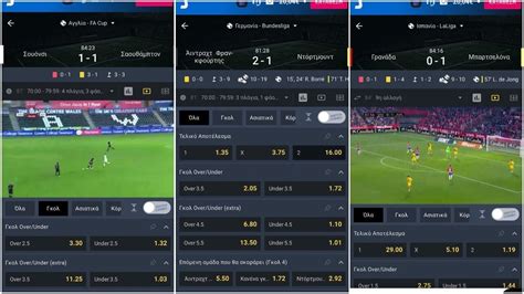 stoiximan app|live stoixima prognostika.